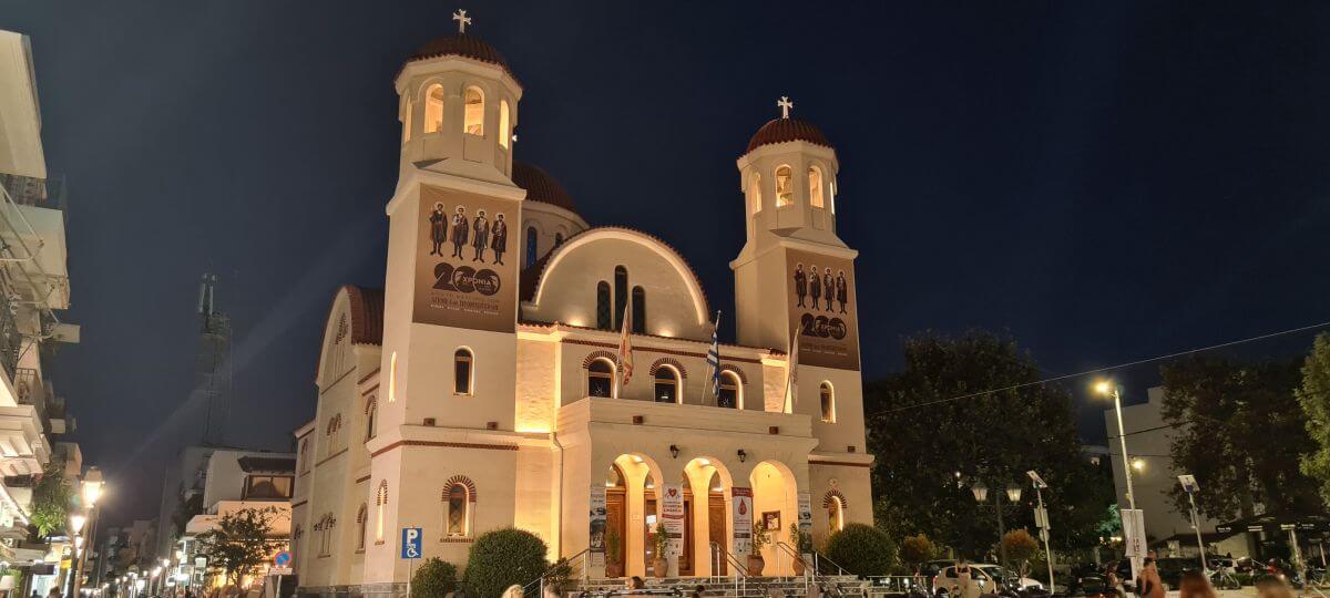 Iglesia de los Cuatro Mártires en Rétino Iglesia de los Cuatro Mártires en Rétino